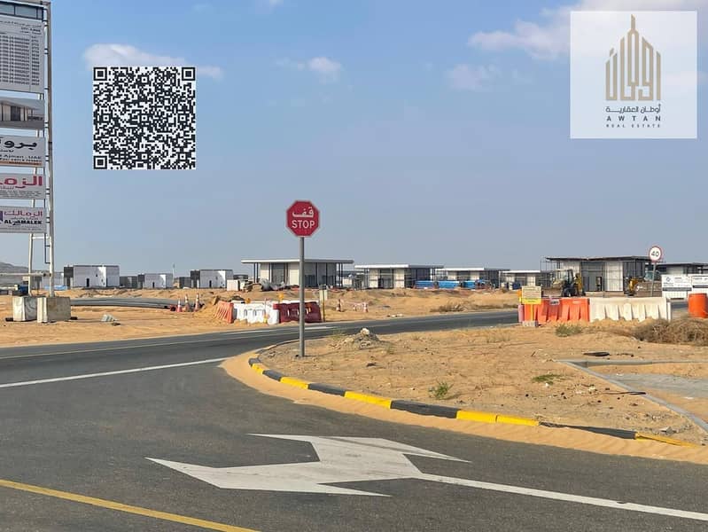 Townhouse land in Al Bahia area Townhouse land in Al Bahia area