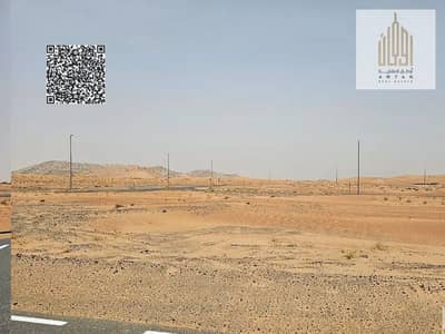 Industrial Land in Vendita a Al Jurf, Ajman - Terreno industriale a Al Jurf,Al Jurf 2, 23000000 AED - 14831590 Industrial Land in Vendita a Al Jurf, Ajman - Terreno industriale a Al Jurf,Al Jurf 2, 23000000 AED - 14831590