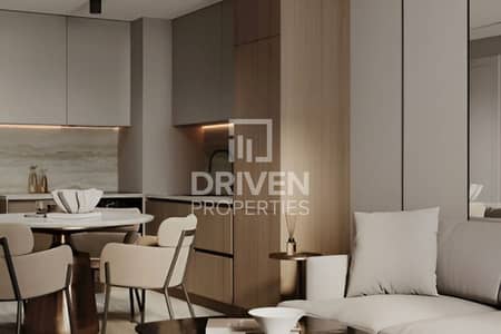 1 Camera Appartamento in Vendita a Al Jaddaf, Dubai - Appartamento a Al Jaddaf,Boutique 23, 1 camera da letto, 1100000 AED - 15664220 1 Camera Appartamento in Vendita a Al Jaddaf, Dubai - Appartamento a Al Jaddaf,Boutique 23, 1 camera da letto, 1100000 AED - 15664220