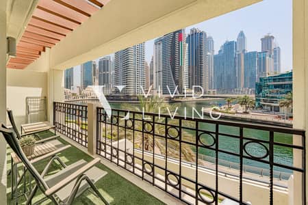 1 Bedroom Flat for Sale in Dubai Marina, Dubai - Vacant | Fully Upgraded | Marina View