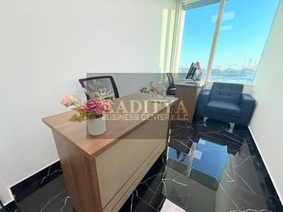 Office para en Alquiler en Bur Dubai, Dubai - 0b36ee00-ba74-441f-a56e-842fa8015b5c. jpg Office para en Alquiler en Bur Dubai, Dubai - 0b36ee00-ba74-441f-a56e-842fa8015b5c. jpg
