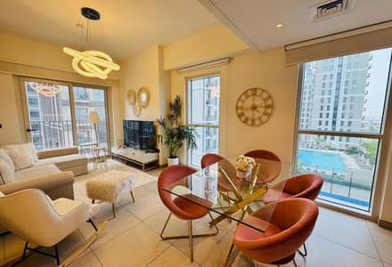 2 Slaapkamers Appartement te Huur in Dubai Hills Estate, Dubai - Appartement in Dubai Hills Estate，Socio，Socio Tower A, 2 slaapkamers, 99999 AED - 15664583
