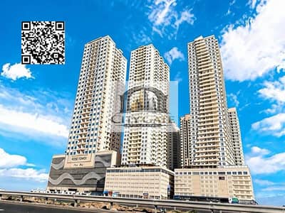 Appartement de 2 chambres à à vendre à Emirates City, Ajman - Untitled design. png