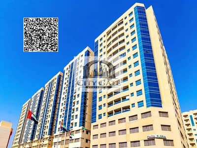 2 Bedroom Apartment for Sale in Garden City, Ajman - Untitled design. png