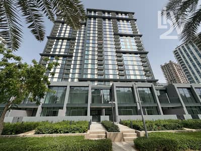 2 Bedroom Apartment for Sale in Dubai Hills Estate, Dubai - Parkside Duplex | Elevated Living by the Park