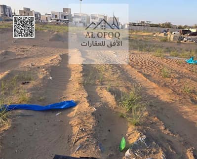 Plot in Vendita a Al Zahya, Ajman - IMG-20260419-WA0048. jpg Plot in Vendita a Al Zahya, Ajman - IMG-20260419-WA0048. jpg