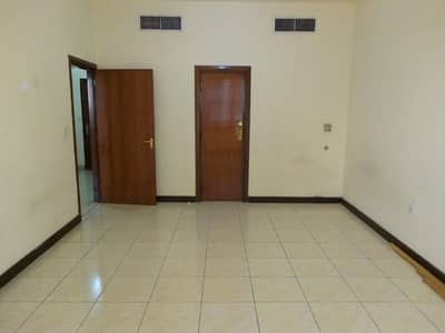 HOT DEAL! 1 BEDROOM on Airport Road HOT DEAL! 1 BEDROOM on Airport Road