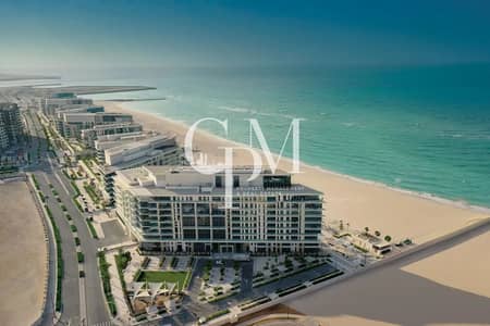 2 Bedroom Flat for Rent in Saadiyat Island, Abu Dhabi - mamsha-al-saadiyat-aerial-view. webp