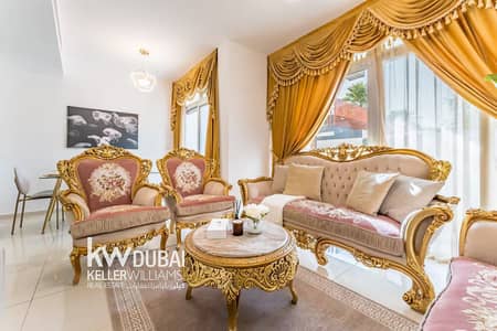 3 habitaciones Townhouse para en Venta en DAMAC Hills 2 (Akoya by DAMAC), Dubai - Casa adosada en DAMAC Hills 2 (Akoya by DAMAC)，Amargo, 3 dormitorios, 1500000 AED - 15668343
