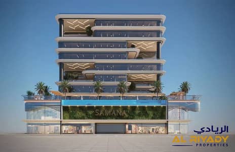 Shop in Vendita a Majan, Dubai - Samana-Business-Park-at-Majan-Banner. jpg Shop in Vendita a Majan, Dubai - Samana-Business-Park-at-Majan-Banner. jpg