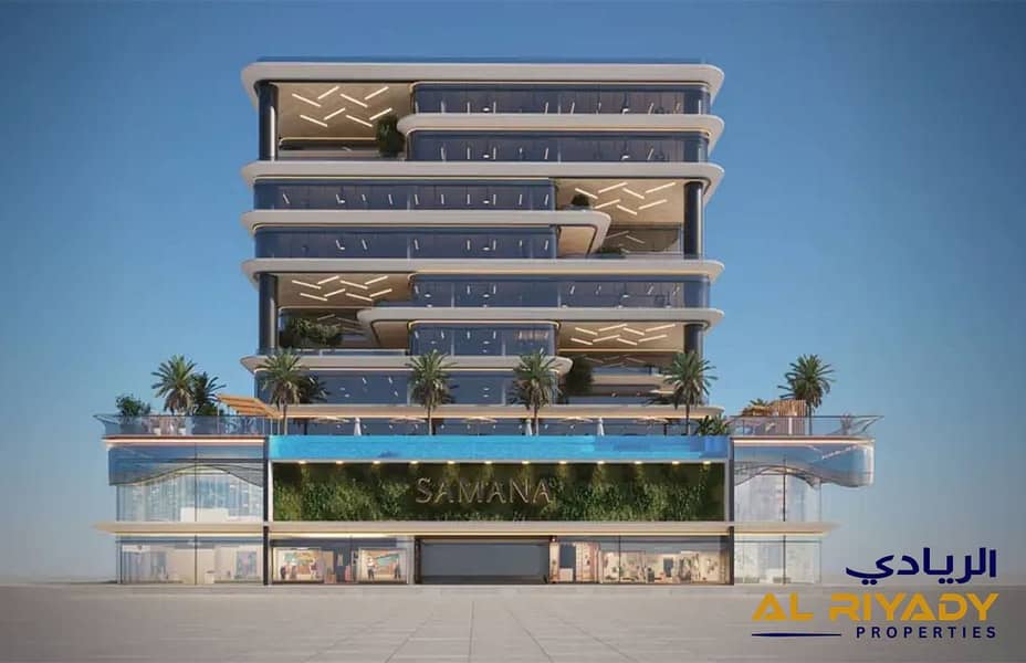 Samana-Business-Park-at-Majan-Banner. jpg Samana-Business-Park-at-Majan-Banner. jpg