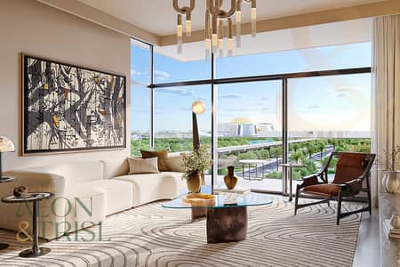 1 Bedroom Flat for Sale in Expo City, Dubai - Terra- Emaar | 1 BR | Smart Investment Opportunity 1 Bedroom Flat for Sale in Expo City, Dubai - Terra- Emaar | 1 BR | Smart Investment Opportunity
