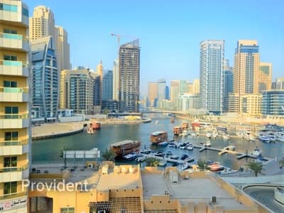 1 Bedroom Apartment for Rent in Dubai Marina, Dubai - Astonishing 1 B/R with Stunning full Marina Views 1 Bedroom Apartment for Rent in Dubai Marina, Dubai - Astonishing 1 B/R with Stunning full Marina Views