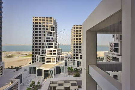 1 habitación Apartamento para en Alquiler en Al Reem Island, Abu Dhabi - 021A1714. jpg