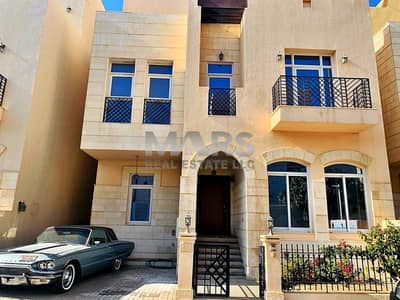 Modern Lifestyle & Perfect Location Villa | Maids Room | Modern Lifestyle & Perfect Location Villa | Maids Room |
