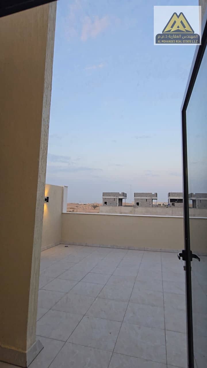 10 WhatsApp Image 2026-06-27 at 5.43. 22 PM. jpeg