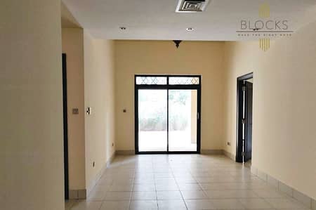 Best Price| Huge Garden| No construction Best Price| Huge Garden| No construction