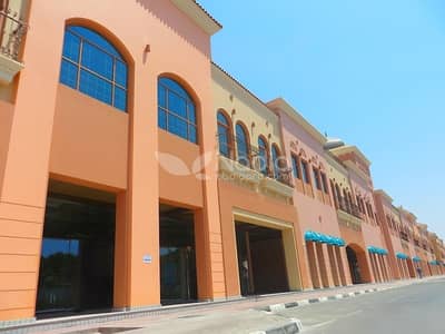 8 Combined Units |Shell & Core Office | Ferdouz Bldg. | Al Wasl 8 Combined Units |Shell & Core Office | Ferdouz Bldg. | Al Wasl