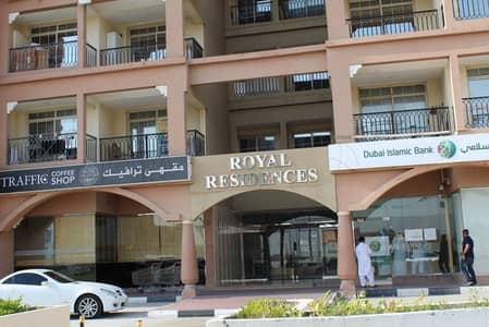 International City CBD Royal Residence large One Bedroom facilities building Rent 32,000/- International City CBD Royal Residence large One Bedroom facilities building Rent 32,000/-