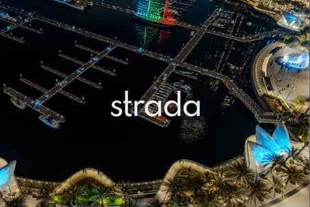 1 Bedroom Flat for Sale in Dubai Creek Harbour, Dubai - MOTIVATED SELLER I PAYMENT PLAN I HANDOVER 2028 1 Bedroom Flat for Sale in Dubai Creek Harbour, Dubai - MOTIVATED SELLER I PAYMENT PLAN I HANDOVER 2028