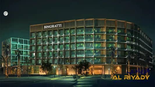 شقة 1 غرفة نوم للبيع في أرجان، دبي - apartments-for-salew-in-Binghatti-Hillcrest. jpg