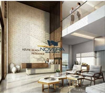 Appartement de 2 chambres à à vendre à Al Khan, Sharjah - XdDZO9XKt9m26xYqcmA5b9SvOrMYHkkPONP5Fzco. jpeg Appartement de 2 chambres à à vendre à Al Khan, Sharjah - XdDZO9XKt9m26xYqcmA5b9SvOrMYHkkPONP5Fzco. jpeg