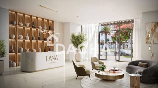 2 Camere Appartamento in Vendita a Town Square, Dubai - Appartamento a Town Square,Lana on the Park, 2 camere da letto, 1350000 AED - 15670101 2 Camere Appartamento in Vendita a Town Square, Dubai - Appartamento a Town Square,Lana on the Park, 2 camere da letto, 1350000 AED - 15670101