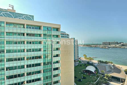 2 Camere Appartamento in Affitto a Al Raha Beach, Abu Dhabi - Appartamento a Al Raha Beach，Al Muneera，Al Maha, 2 camere da letto, 165000 AED - 15670179