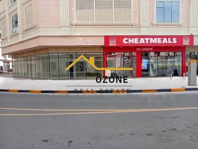 Shop for Rent in Muwaileh Commercial, Sharjah - Untitled design (4). jpg Shop for Rent in Muwaileh Commercial, Sharjah - Untitled design (4). jpg