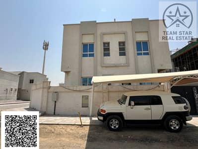 5 Schlafzimmer Villa zum zur Miete in Al Yasmeen, Ajman - FD10598F-40D6-41B4-852D-2616DD51976E. jpg 5 Schlafzimmer Villa zum zur Miete in Al Yasmeen, Ajman - FD10598F-40D6-41B4-852D-2616DD51976E. jpg