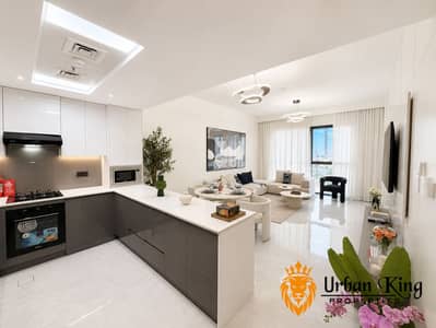 1 Camera Appartamento in Vendita a Majan, Dubai - 1DFB59A0-3108-427A-9C88-B26A5CF1FABE. png