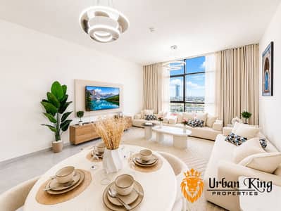 2 Camere Appartamento in Vendita a Majan, Dubai - ABE8EC9D-5FA6-4147-AE2C-19DB231F5825. png 2 Camere Appartamento in Vendita a Majan, Dubai - ABE8EC9D-5FA6-4147-AE2C-19DB231F5825. png