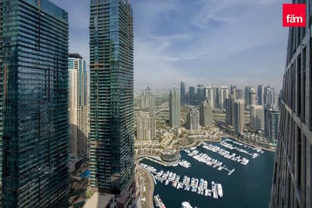 2 Camere Appartamento in Affitto a Dubai Marina, Dubai - Appartamento a Dubai Marina,Cayan Tower, 2 camere da letto, 165000 AED - 15671248 2 Camere Appartamento in Affitto a Dubai Marina, Dubai - Appartamento a Dubai Marina,Cayan Tower, 2 camere da letto, 165000 AED - 15671248