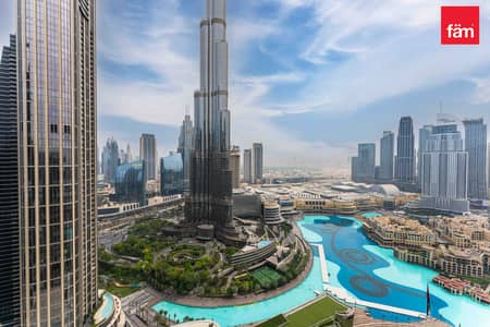 2 Camere Appartamento in Affitto a Downtown Dubai, Dubai - Appartamento a Downtown Dubai,Opera District,Grande, 2 camere da letto, 254999 AED - 15671611 2 Camere Appartamento in Affitto a Downtown Dubai, Dubai - Appartamento a Downtown Dubai,Opera District,Grande, 2 camere da letto, 254999 AED - 15671611