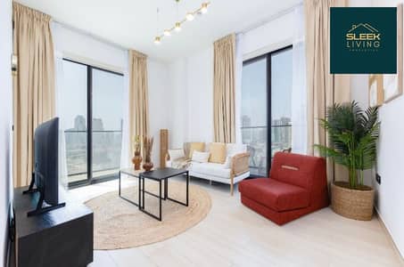 1 Bedroom Flat for Rent in Jumeirah Village Circle (JVC), Dubai - WhatsApp Image 2026-06-30 at 11.25. 54 (2). jpeg 1 Bedroom Flat for Rent in Jumeirah Village Circle (JVC), Dubai - WhatsApp Image 2026-06-30 at 11.25. 54 (2). jpeg