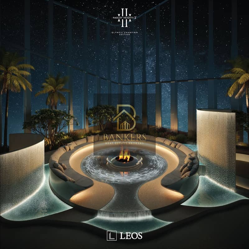 11 HH2_Night_Starlight Lounge. png