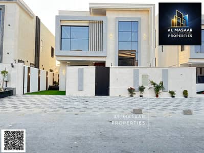 5 habitaciones Villa para en Venta en Al Zahya, Ajman - batch_IMG-20251013-WA0316. jpg 5 habitaciones Villa para en Venta en Al Zahya, Ajman - batch_IMG-20251013-WA0316. jpg