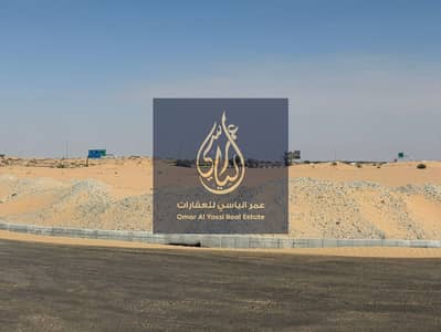 Plot for Sale in Al Belaida, Sharjah - WhatsApp Image 2025-12-13 at 12.09. 11 PM - Copy. jpeg