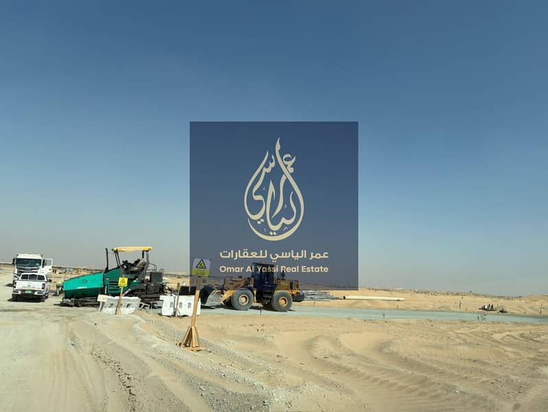 2 صورة واتساب بتاريخ 2025-11-13 في 00.25. 47_c774699b. jpg