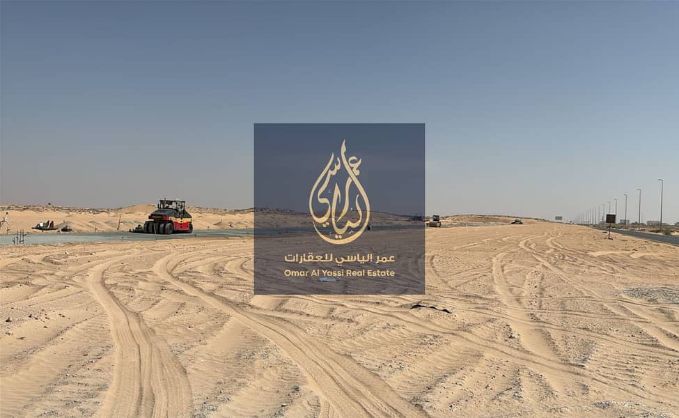 3 صورة واتساب بتاريخ 2025-11-13 في 00.26. 40_296512f7. jpg