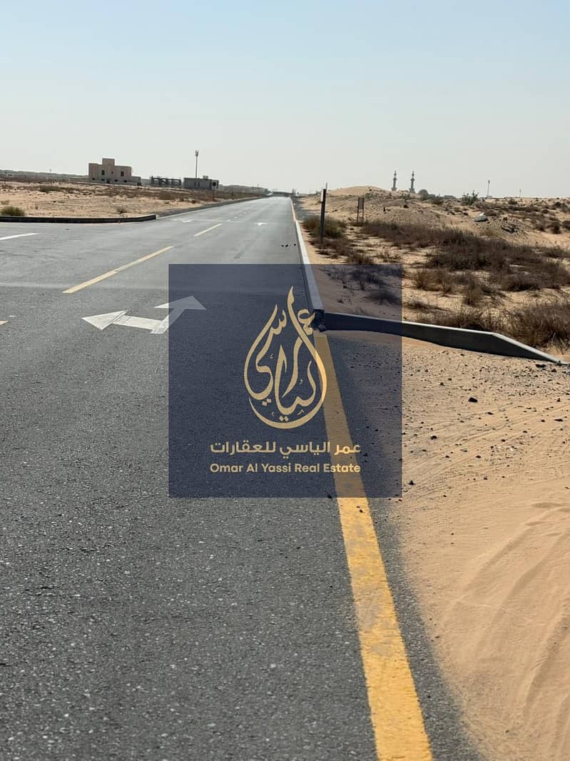 2 صورة واتساب بتاريخ 2025-11-13 في 00.21. 26_f7bf7d6c. jpg