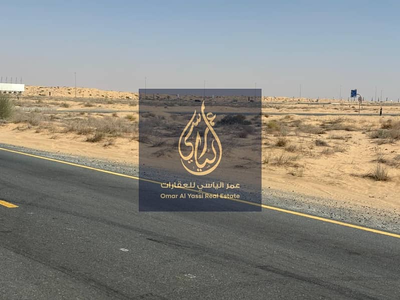 4 صورة واتساب بتاريخ 2025-11-20 في 02.26. 38_501e297b. jpg
