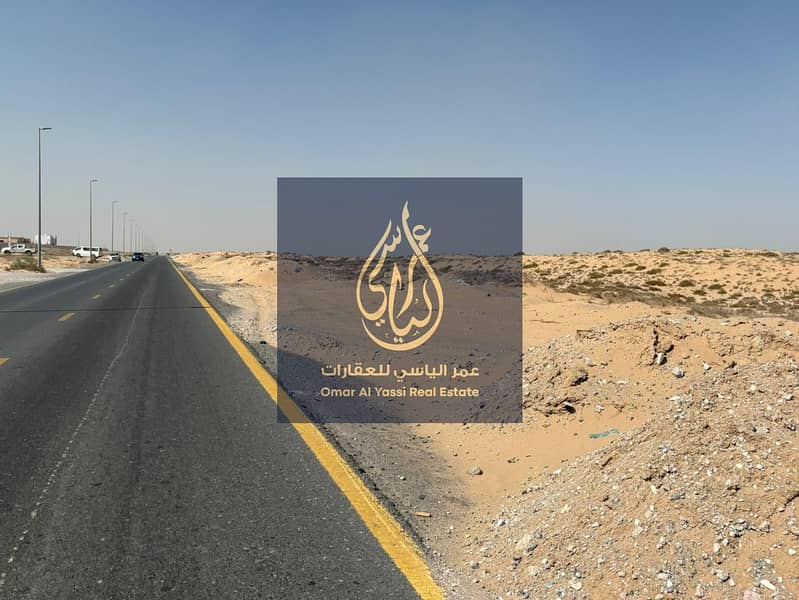 5 صورة واتساب بتاريخ 2025-11-13 في 00.21. 27_bc4b8887. jpg