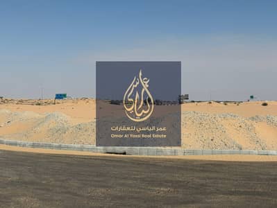 Plot for Sale in Al Belaida, Sharjah - صورة واتساب بتاريخ 2025-11-13 في 02.07. 04_022653bc - Copy. jpg Plot for Sale in Al Belaida, Sharjah - صورة واتساب بتاريخ 2025-11-13 في 02.07. 04_022653bc - Copy. jpg