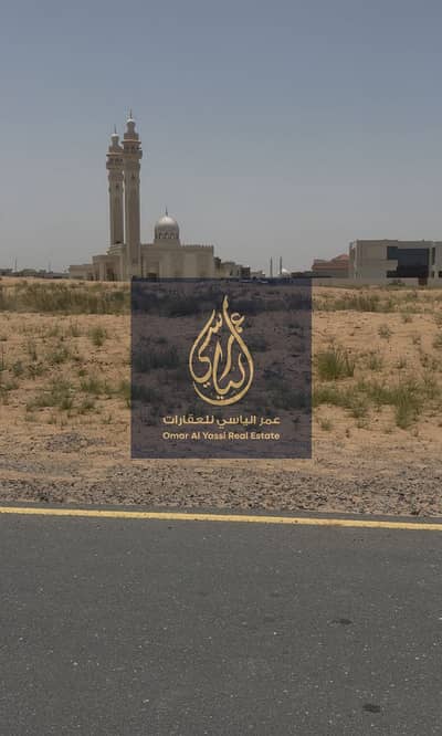 Plot de  à à vendre à Al Zubair, Sharjah - WhatsApp Image 2026-05-04 at 11.29. 19 PM (1). jpeg