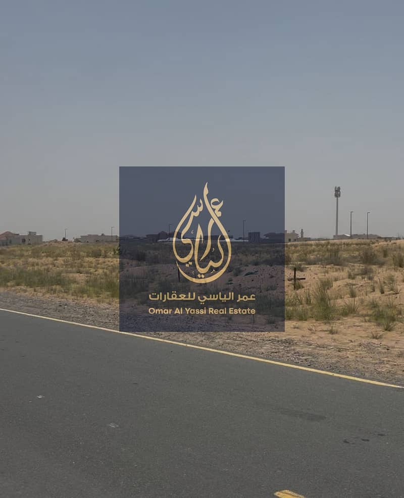2 WhatsApp Image 2026-05-04 at 11.29. 19 PM (2). jpeg