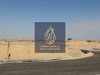 Plot for Sale in Al Belaida, Sharjah - WhatsApp Image 2025-12-13 at 12.09. 14 PM. jpeg