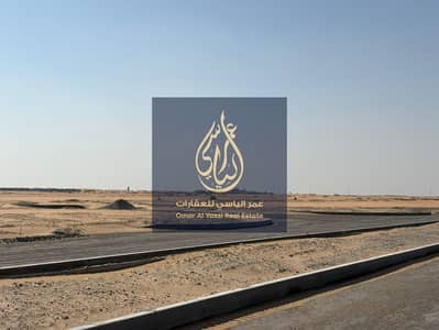 Plot in vendita a Al Belaida, Sharjah - WhatsApp Image 2025-11-13 at 14.07. 11_b88d2155. jpg Plot in vendita a Al Belaida, Sharjah - WhatsApp Image 2025-11-13 at 14.07. 11_b88d2155. jpg