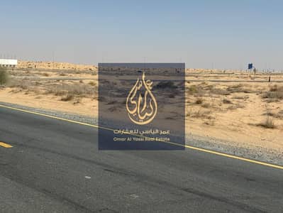 Al Belaida, 夏尔迦 住宅地块待售 - 3. jpeg Al Belaida, 夏尔迦 住宅地块待售 - 3. jpeg