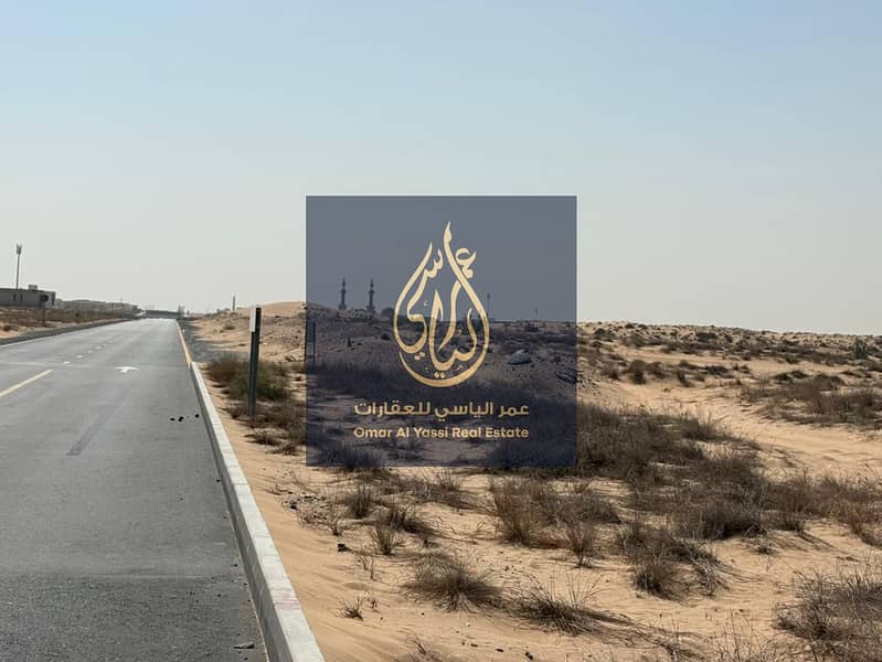 3 المطرق1. jpg